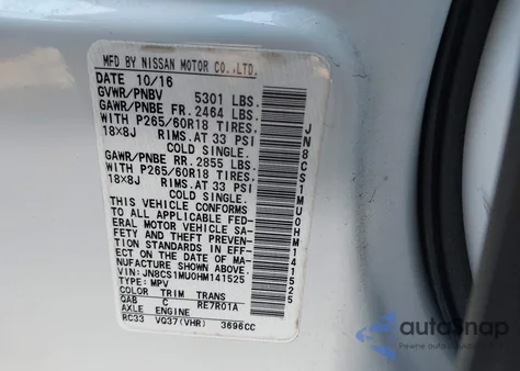 2017 Infiniti Qx70 z USA, uszkodzony, nr VIN JN8CS1MU0HM141525